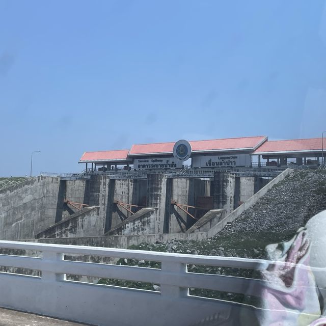 เขื่อนลำปาว จังหวัดกาฬสินธุ์