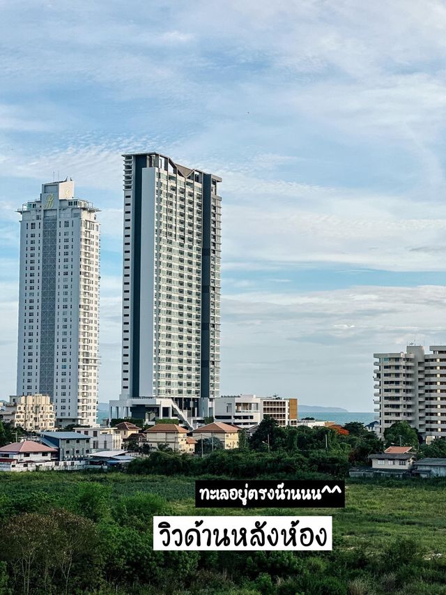 รีวิวที่พัก B2 Jomtien Pattaya Boutique 🫰🚗🏖