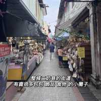 竟然有一条街叫二奶街 ⁉️⁉️⁉️