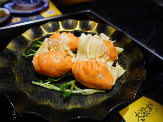 必試新湯底