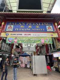 เดินชอปปิ้งซื้อของฝากที่ Petaling Market