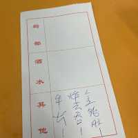 《蘭香閣》澳門的懷舊味道