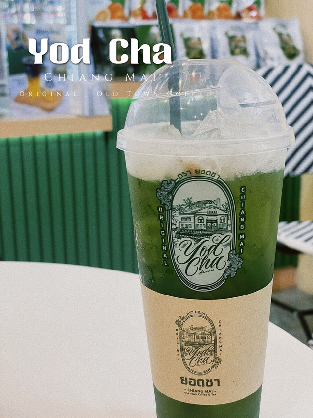 ชาออริจินอลจากเชียงใหม่ ต้องลอง!
