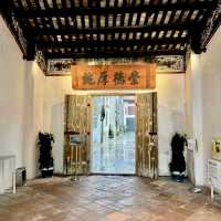 澳門文物建築-鄭家大屋