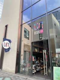 聯合書店😎多國書籍📚藝術🎨精品🤫深業上城打卡新地標