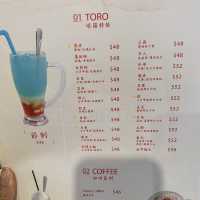 🇭🇰 旺角抵食樓上Cafe 仲有Board Game玩 