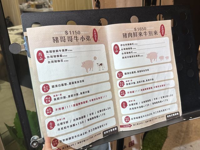 🍲 玖圍鍋物:沙茶鍋、青菜冰淇淋、飲料吃到飽,絕佳的享受!❄️🌟 🍲 玖圍鍋物:沙茶鍋、青菜冰淇淋、飲料吃到飽,絕佳的享受!❄️🌟