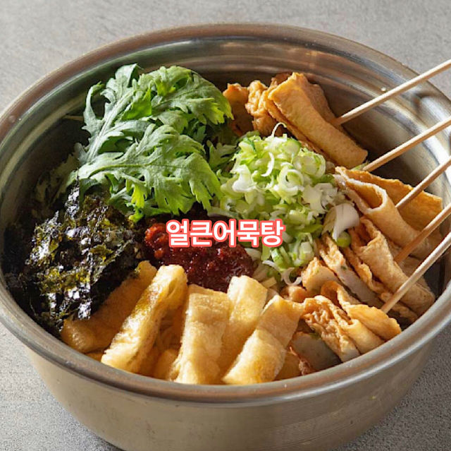 다낭 영포차 112 Nguyên Xuân Khoat, An Häi Bäc, Son Trà, Dà... 다낭 영포차 112 Nguyên Xuân Khoat, An Häi Bäc, Son Trà, Dà... 