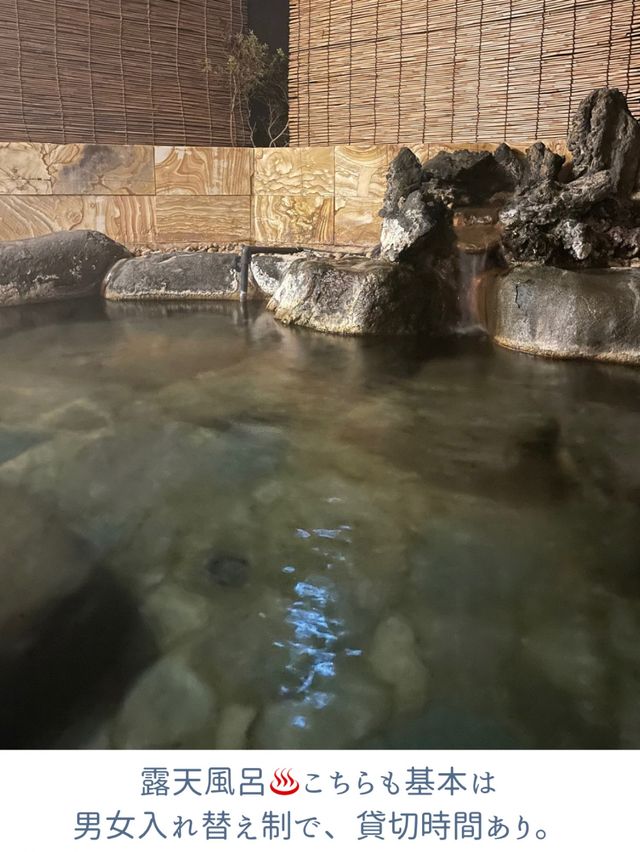 【静岡 湯ケ野温泉】文豪に愛された📕温泉宿 福田家に行ってきた♨️