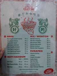 24 Hours Kopitiam in Surabaya - Kedai Ciamso