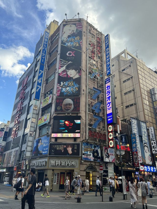 Kabukichou Street in Shinjuku.