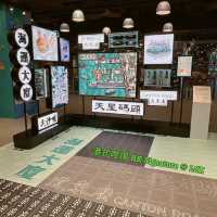 尖沙咀LCX 「港式嚟場 HK Signature」
