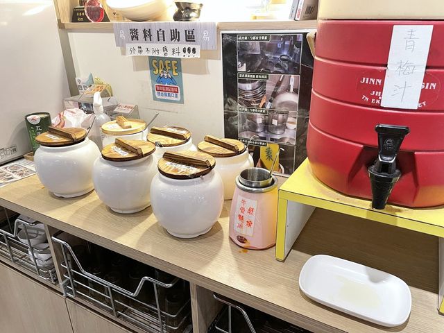 台北素食探店| 牛易館牛肉麵
