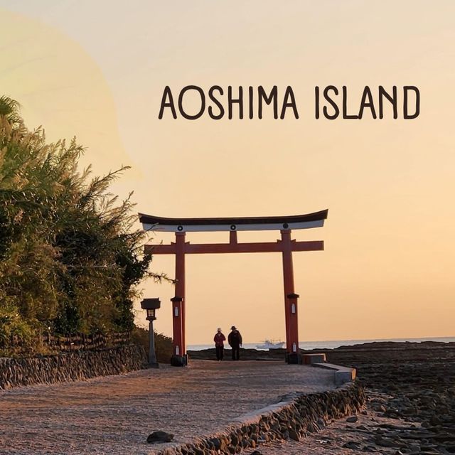 Aoshima Island - Charming little island