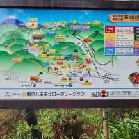 walking trail at Mt Takao
