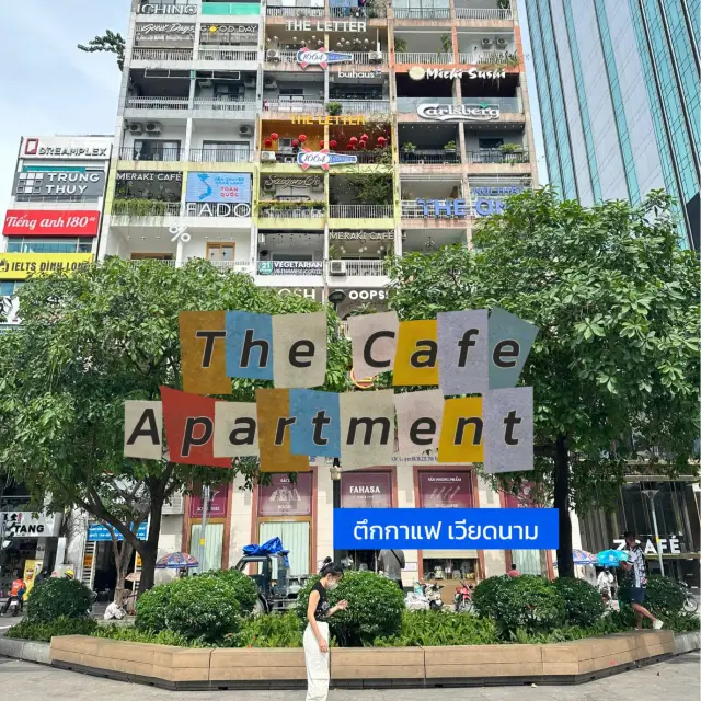 The Cafe Apartment ☕️ตึกรวมคาเฟ่ เวียดนาม