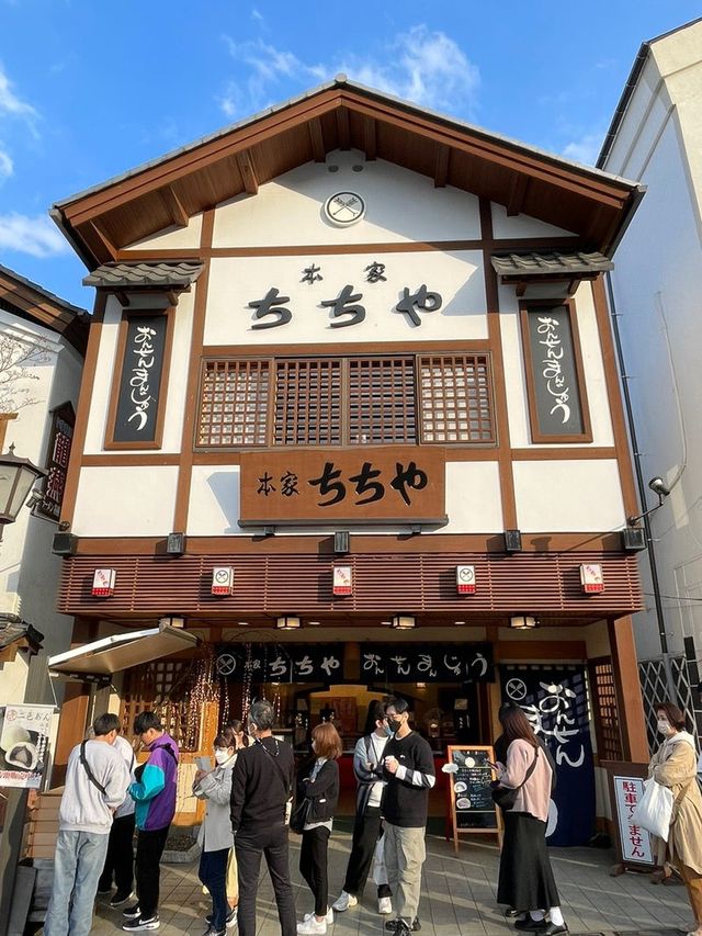 【群馬県/草津温泉】2023年行ってよかった！名湯！草津の湯畑