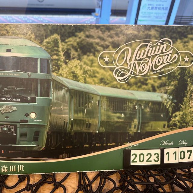 【由布院之森3號】博多車站至深秋由布院，探索九州之旅