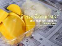 ข้าวเหนียวมะม่วงในตำนานเมืองเชียงใหม่