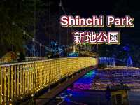 งานประดับไฟ Shinchi Park 新地公園