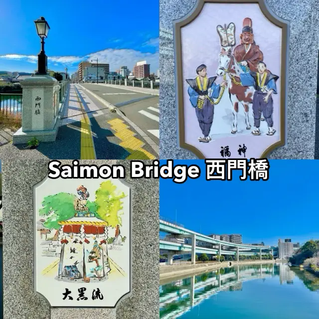 Saimon Bridge: Timeless Tales Unveiled