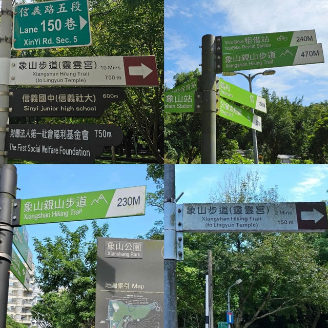 จุดชมวิว Taipei 101 - Xiangshan Elephant Moutain