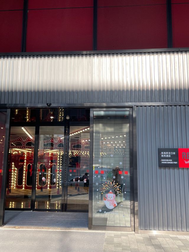 珠海超高質酒店｜五星級早餐😍😍