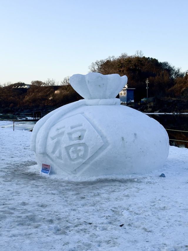 ⛄️ ‘한탄강 얼음 트레킹 축제 : 겨울 놀이마당’에서 눈썰매도 타고 주전부리도 맛보세요! 