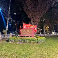 ศาลหลักเมืองจันทบุรี สายมูไม่ควรพลาด
