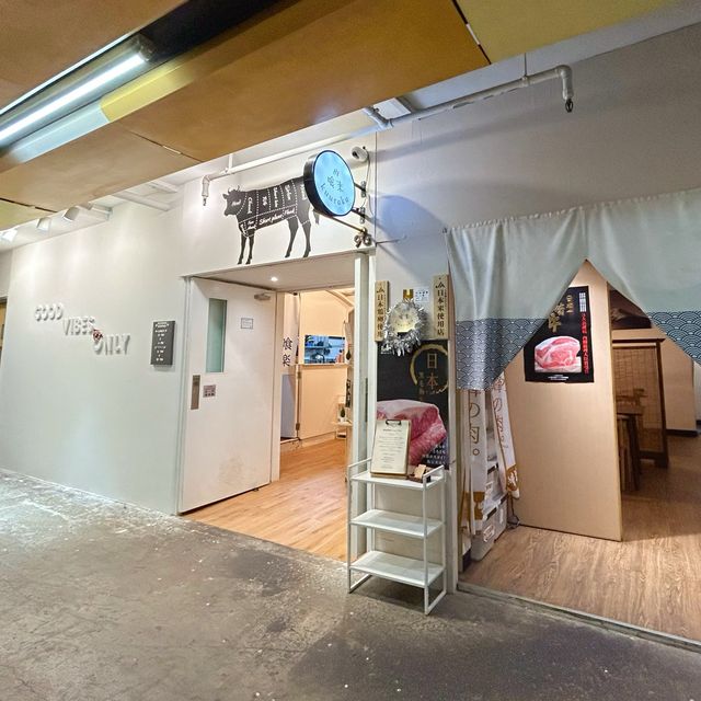 正宗日式壽喜燒專門店🎌 