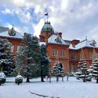 Former Hokkaido Government Office bldg