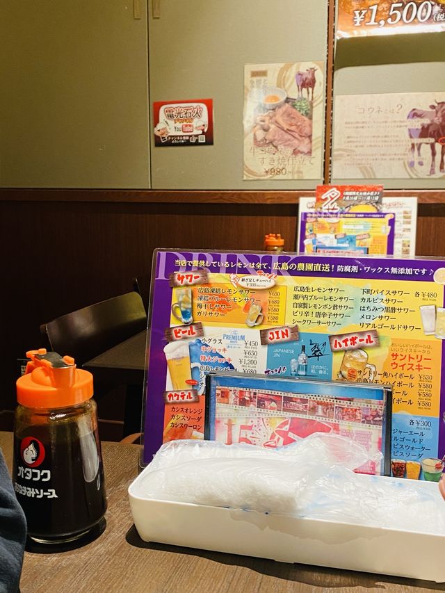 「電光石火食廣島燒：驚艷的口感與創意呈現」