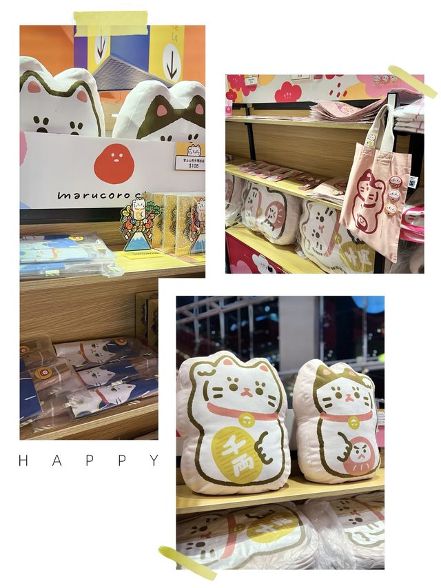 和超萌招福貓拜個年