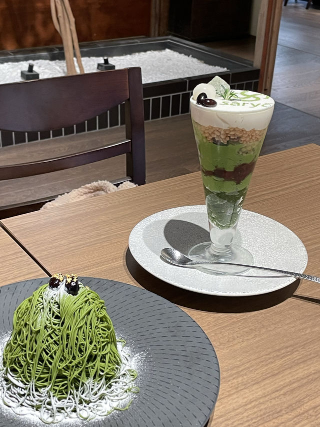 🌱 말차순례, 가구라자카 사료 🌱