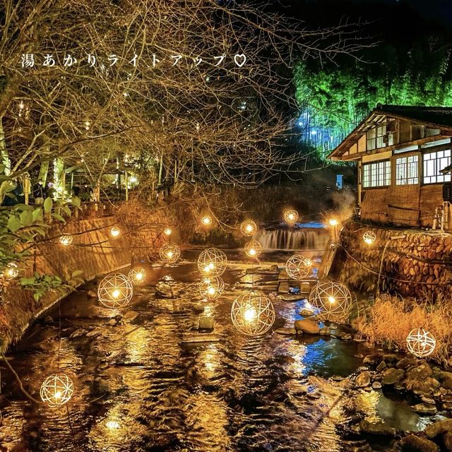 【熊本】有名温泉街の冬の幻想的な風景