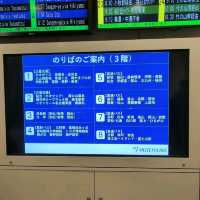 名古屋冬天限定樹冰與冰瀑，可滑雪玩雪撬
