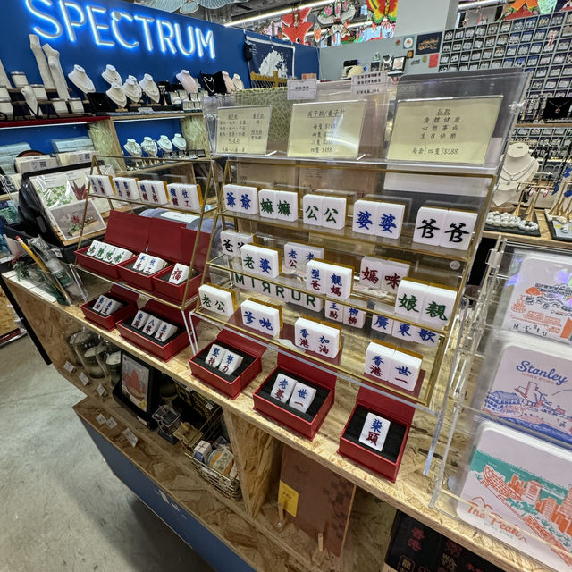 香港🇭🇰洗滌心靈之旅