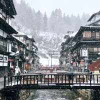銀山溫泉