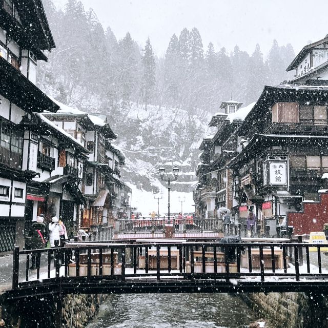 銀山溫泉