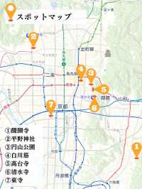 京都×夜桜 7選✨※一夜で回るルートプラン情報付 