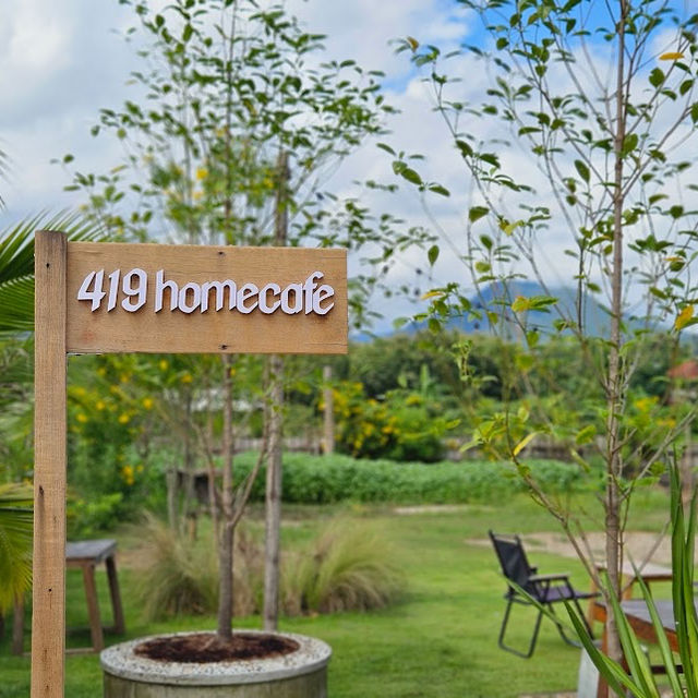 🏠🦆🍃 419.homecafe