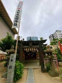 《日本-福岡博多 櫛田神社》 守護神 ｛非物質文化遺產｝