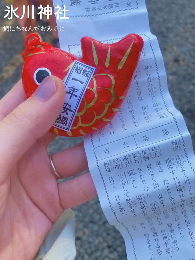 【食べ歩きだけじゃない！冬の川越⛄️⏳】