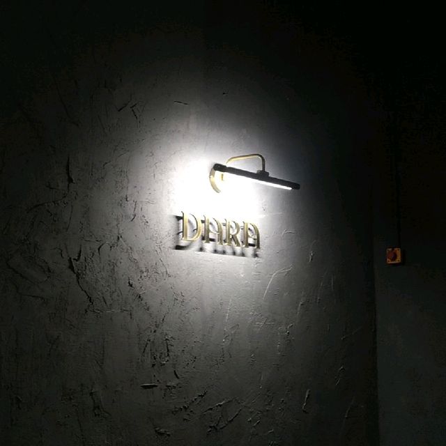 酒吧結合菲律賓菜
