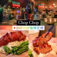 HK Eat Guide 19 ร้านอร่อยฮ่องกง