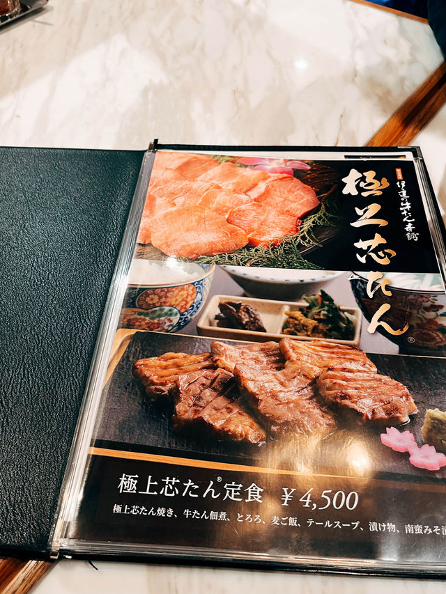 🇯🇵日本仙台美食探店👣 伊達牛舌本舖 牛舌通店
