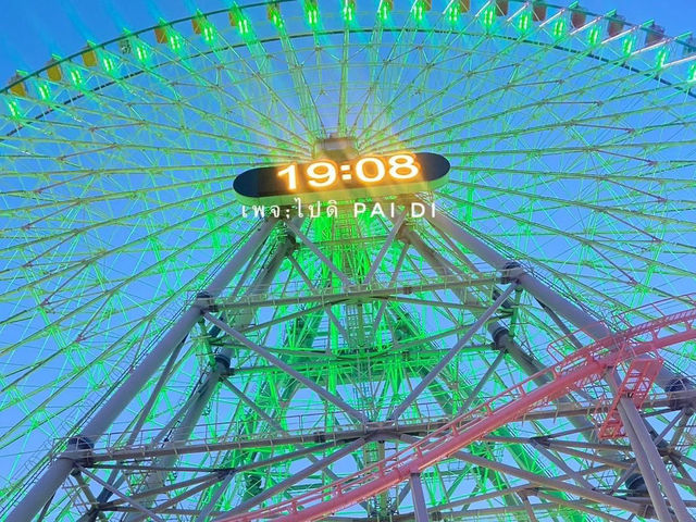 🎡Yokohama Cosmo World สวนสนุกริมทะเล เข้าฟรี