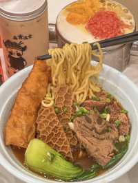 澳門｜麻吉滿堂