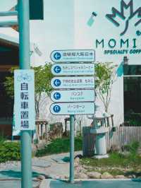 Momiji Specialty Coffee もみじ คาเฟ่บางแสน