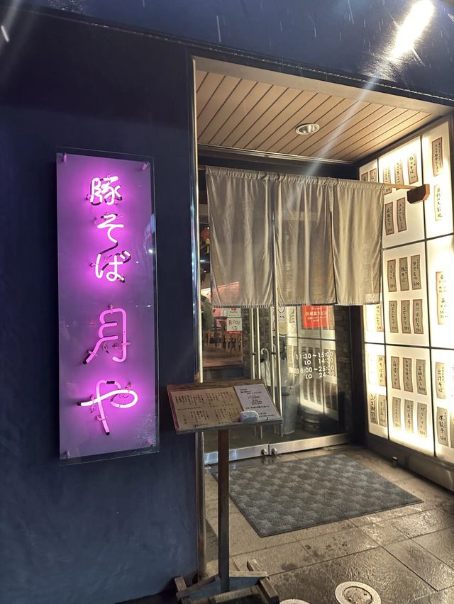 【福岡】豚骨でクリアなラーメン？？